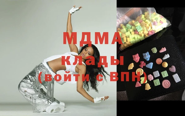 хмурый Бугульма